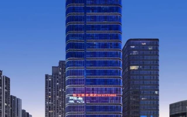 Moshang Shiguang Hotel
