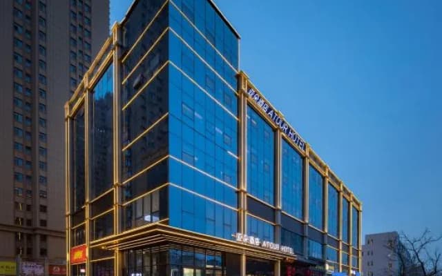 Jinzhong Yuci impression city Atour Hotel