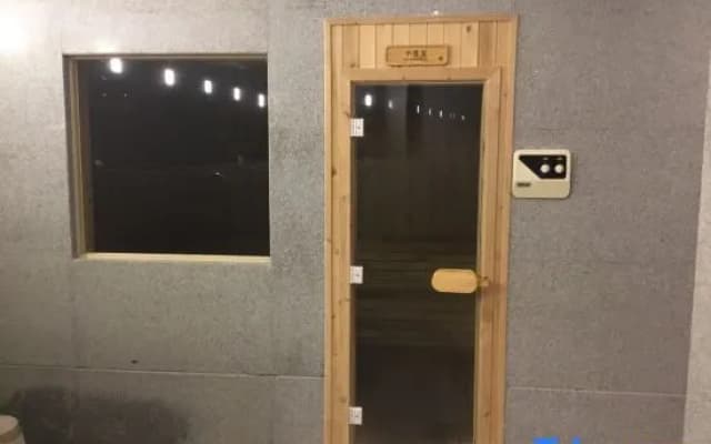 Royal Hot Spring Boutique Hotel