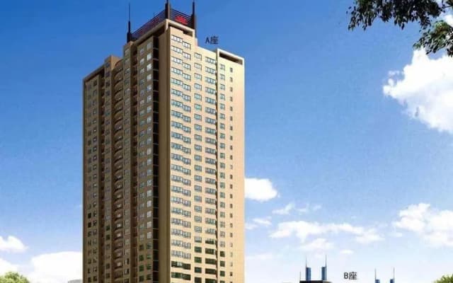 Jinjiang Peninsula Seasons Hotel