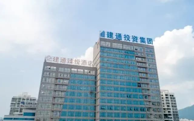 Baise Jiantong Yue Hotel (High-speed Railway Station)