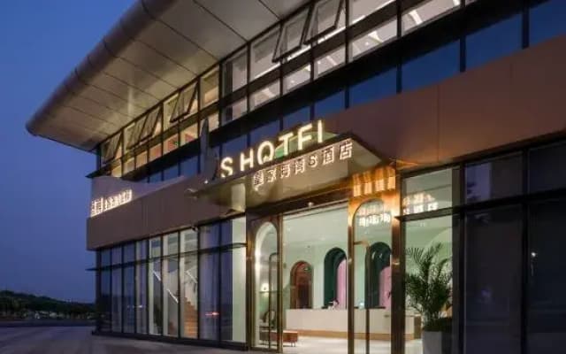 S Hotel