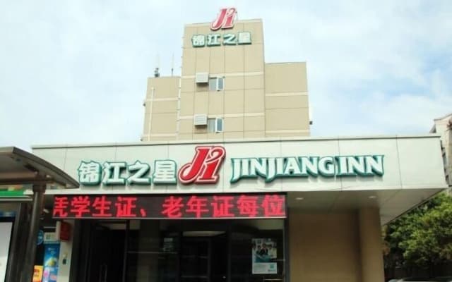 Jinjiang Inn JiNan Daminghu New Scenic Area Lishan Road