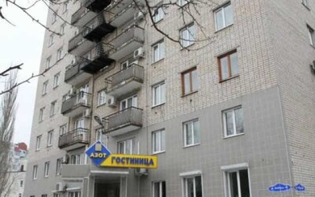 Азот