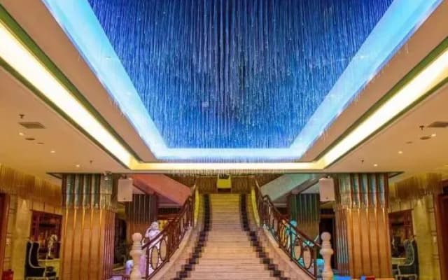 Xingyue International Hotel (Xianghuli Cultural Creative Ancient Street)