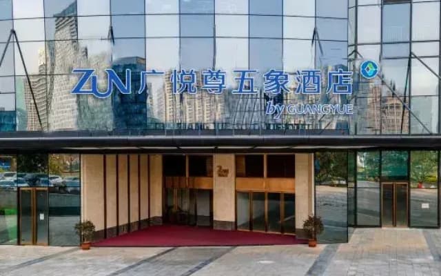 GuangYueZun Wuxiang Hotel (Sports Center Guangxi Planning Hall Subway Station)