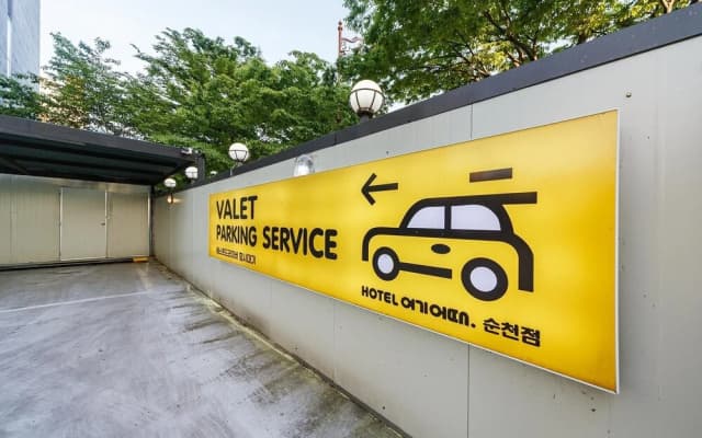 Suncheon Hotel Yeogieutte