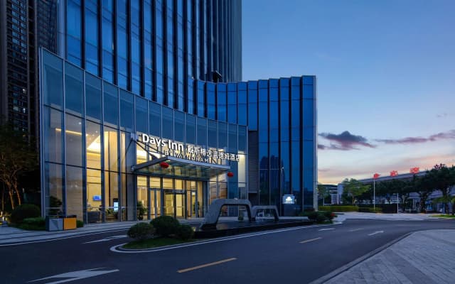 Days Inn by Wyndham Zhuhai Tangjiawan