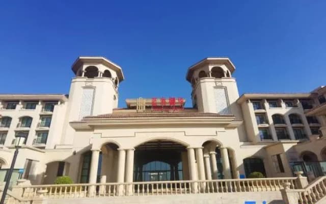 Qingdao Golden Beach LUXURY BLUE HORIZON Hotel