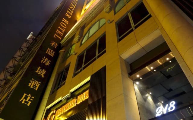 Crafa Harbour Hotel
