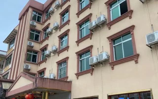 FenYangJu Hotel