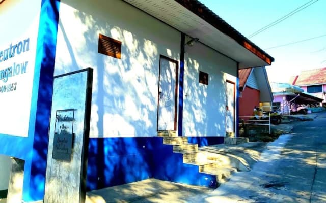Neutron Bungalow