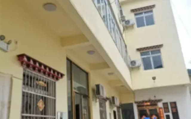Guiyuan Business Hotel
