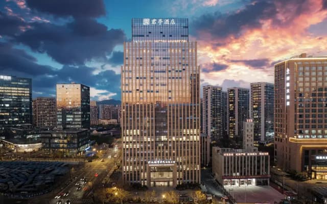 SSAW Boutique Hotel Hangzhou Chengjun