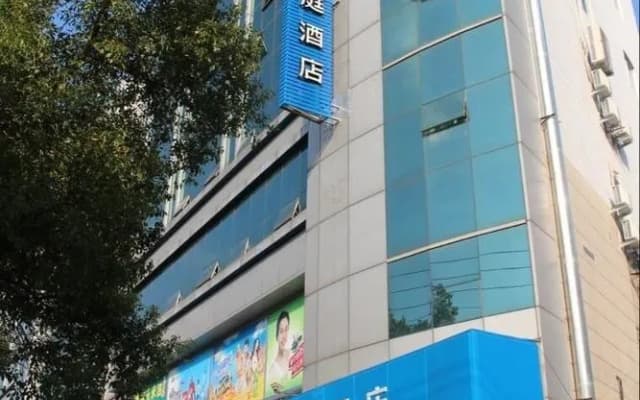 Hanting Hotel Ningbo Ninghai