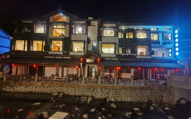 No.6 Town Inn