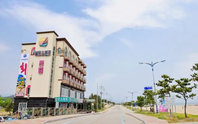 Yangyang Alps Beach
