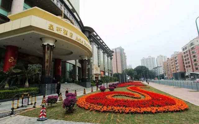 IntercityHotel Shenzhen Futian Huanggang