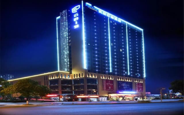 KyriadChina Changsha The Zone Of Environment Protection Hotel