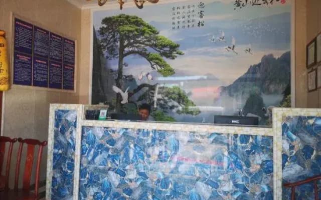 Xingyi Longteng Hotel