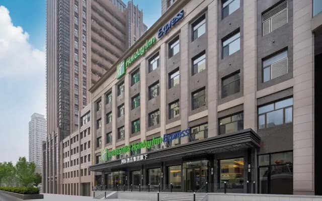 Holiday Inn Express Harbin Central Avenue by IHG