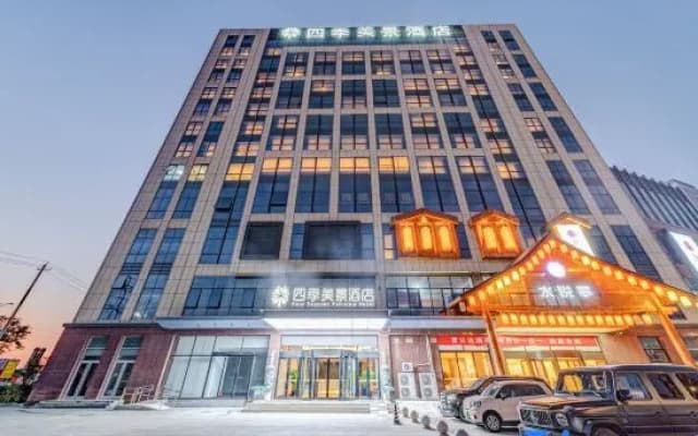 Qingdao Four Seasons Beautiful Scenery Hotel