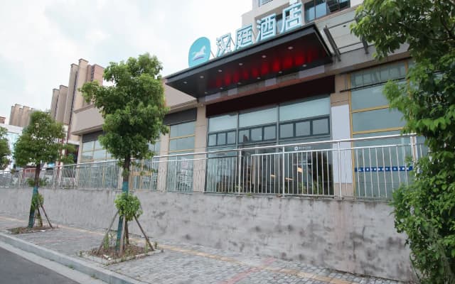 Hanting Hotel Jurong Wuyue Plaza