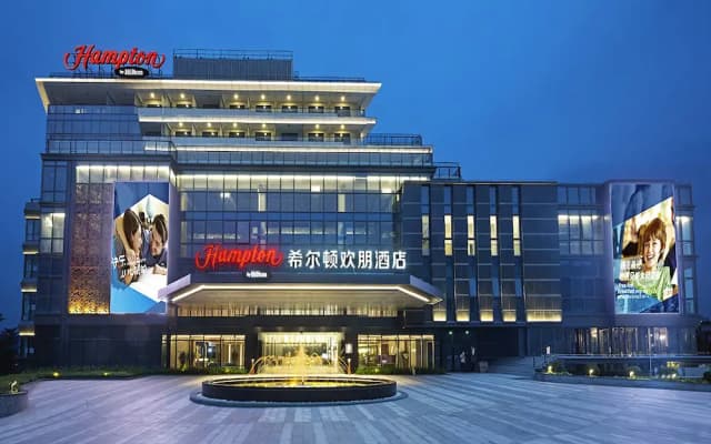 Hampton by Hilton Foshan Xiqiao Mountain