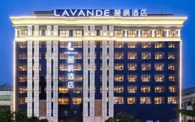 Lavande Hotel (Dongguan Shatian Center)