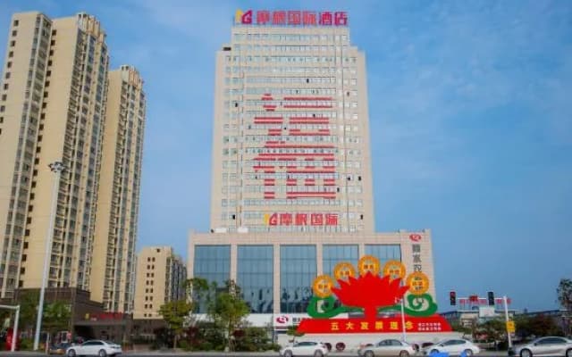 Shangshui Morgan International Hotel