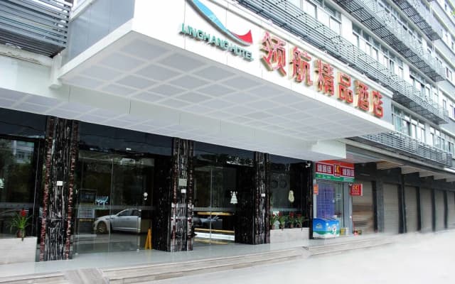 Linghang Boutique Hotel