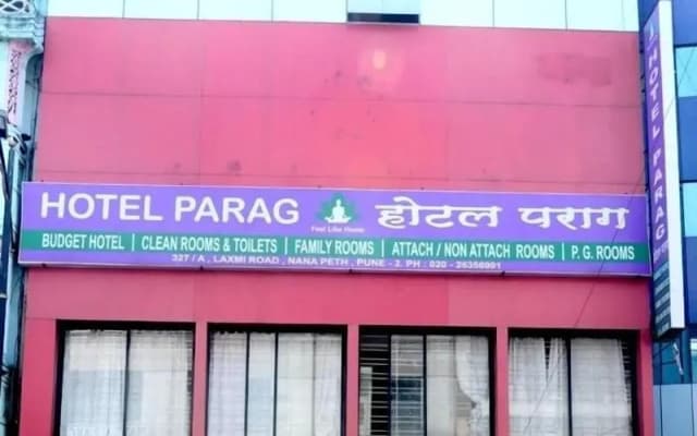 Hotel Parag