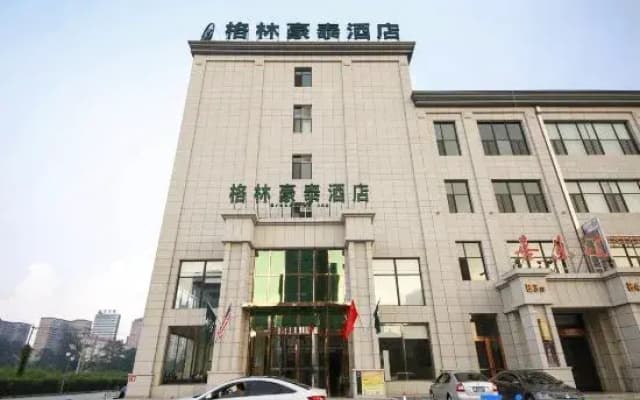 GreenTree Inn (Tangshan Road North Area Xueyuan Road Branch)