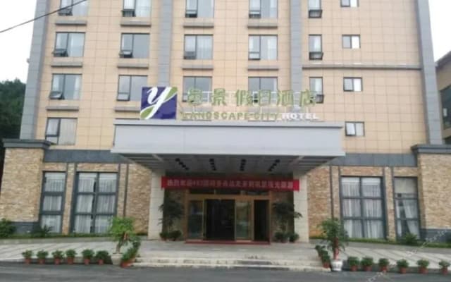 Landscape City Hotel