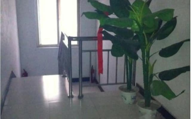 Yirujia Hostel