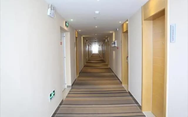 City Comfort Inn Zhumadian Zhengyang Road