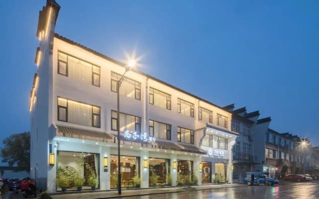 Wuzhen Xizha Xiziwan Hotel
