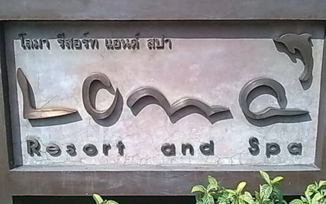 Loma Resort and Spa