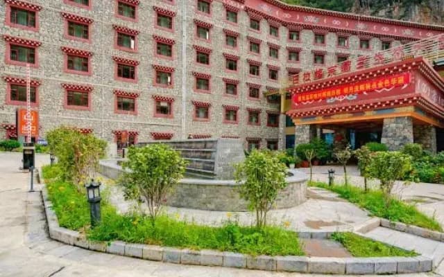 Balagezong Tibetan Ecological Hotel