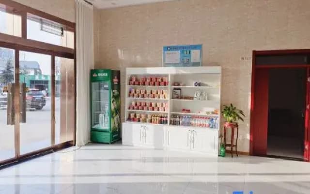 Jining Meitu Business Hotel