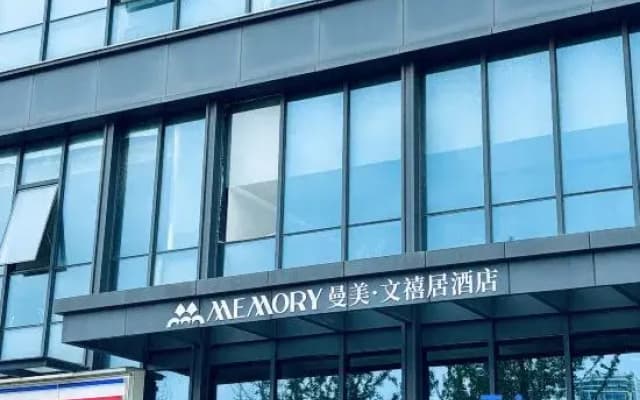 Memory Hotel