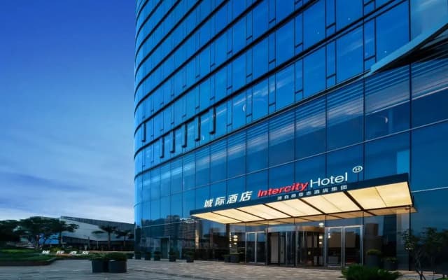 IntercityHotel Futian Zhongzhou Bay