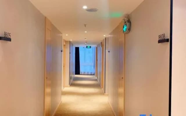Yueqing Jindian Business Hotel