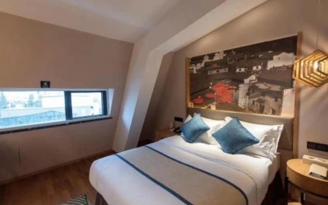 Higood Inn Huangshan