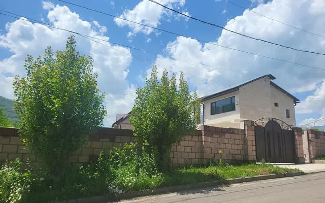 Dili Dream (Дили Дрим)