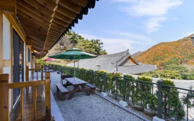Gongju Solhyang Pension