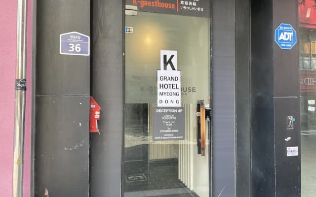K-Grand Hotel Myeongdong