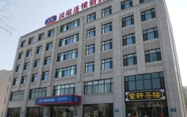 Hanting Express Dalian Huayuankou