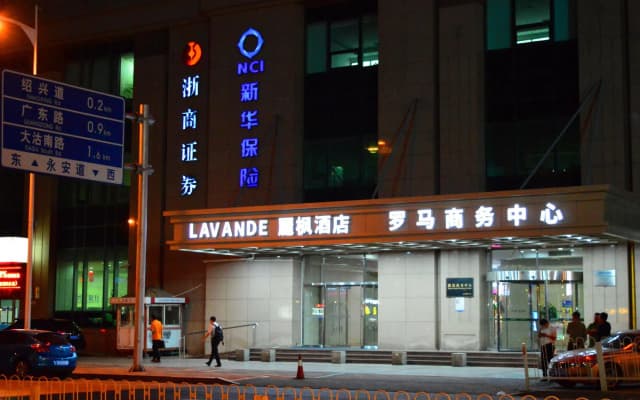 Lavande Hotel (Tianjin Youyi Road, Wudadao)