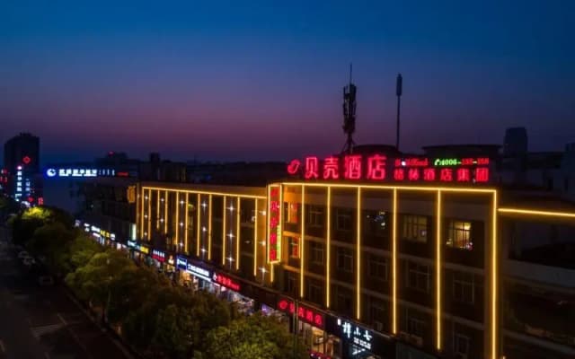 Shell Changzhou Wujin District ChunQiu Yancheng Un